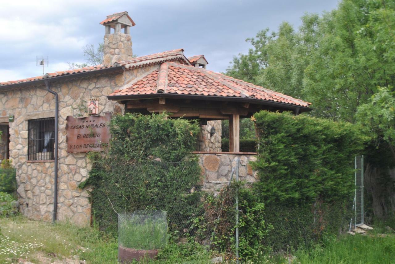 Casa Rural Los Regajales Tenzuela Ngoại thất bức ảnh